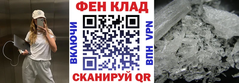 Амфетамин VHQ  Пойковский 