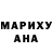 Метадон белоснежный Kates Show