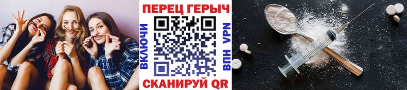 ГЕРОИН Heroin  купить   Пойковский 