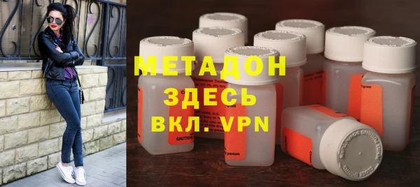 молекула духа Михайловка