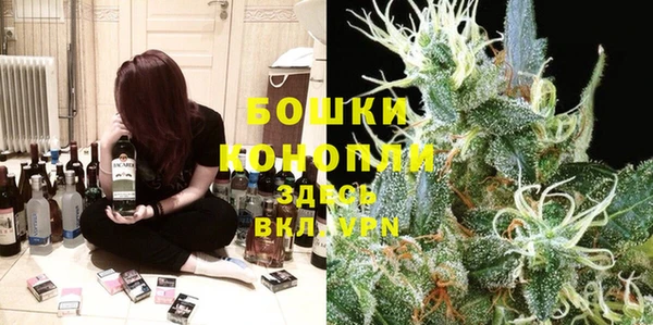скорость Михайлов