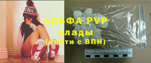 кокс Михайловск