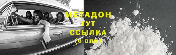 скорость Михайлов