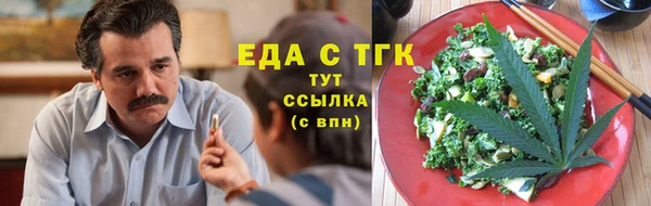 кокс Михайловск