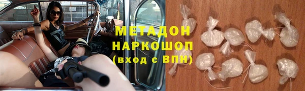 кокс Михайловск