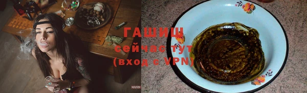 скорость Михайлов