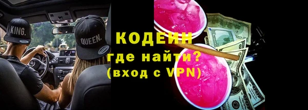 скорость Михайлов