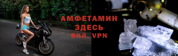 метадон Домодедово