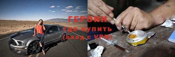кокс Михайловск