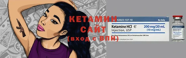 мефедрон мука Березники