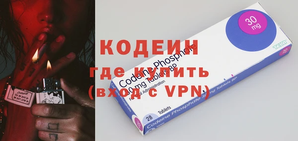скорость Михайлов