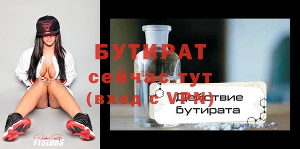 скорость Михайлов