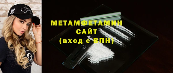 скорость Михайлов