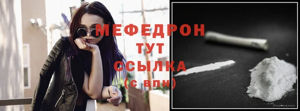 кокс Михайловск
