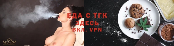 кокс Михайловск