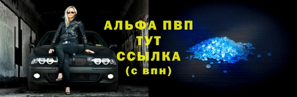скорость Михайлов
