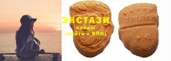 молекула духа Михайловка