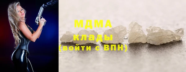 скорость Михайлов