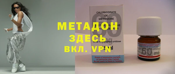 скорость Михайлов