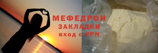 скорость Михайлов