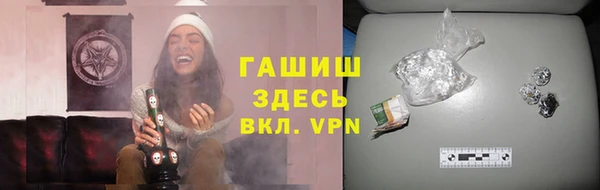 кокс Михайловск