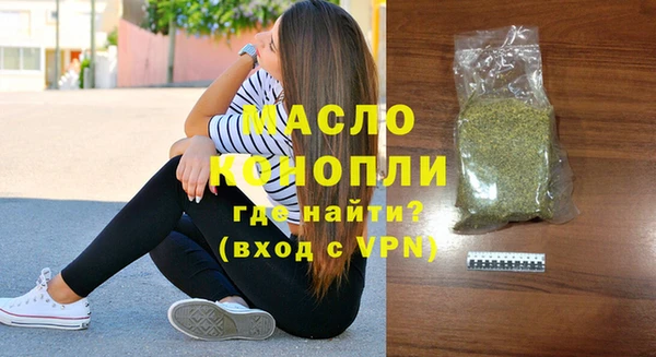 кокс Михайловск
