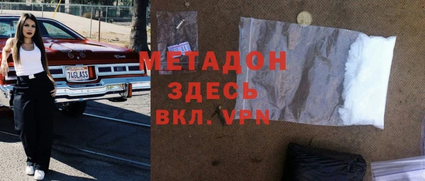 кокс Михайловск