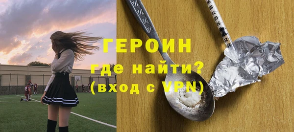 кокаин VHQ Наволоки
