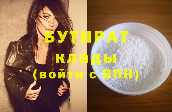 кокс Михайловск