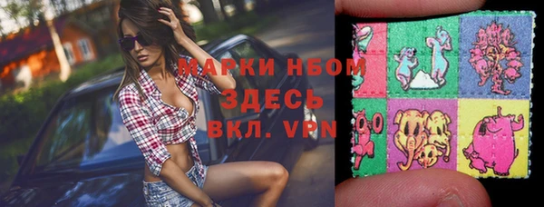 скорость Михайлов