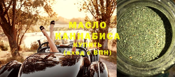 прущие крисы Навашино